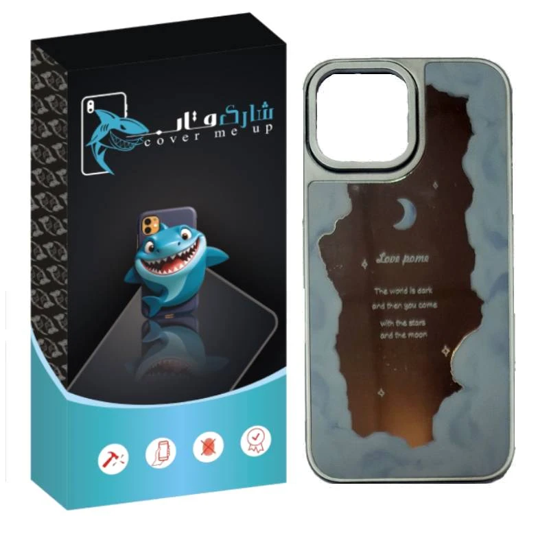 کاور شارک قاب مدل آینه ابر و ماه و ستاره 2 مناسب برای گوشی موبایل شیائومی Redmi Note 13 Pro 5G