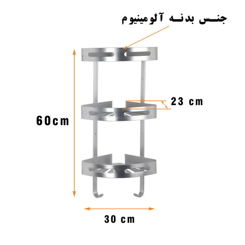قفسه حمام مدل کنجی تیبیکو کد LV3