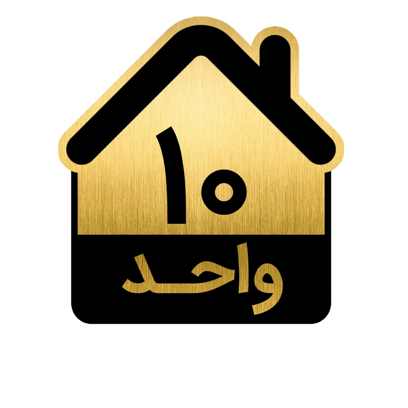 تابلو نشانگر مدل واحد کد GH1-VAHED10