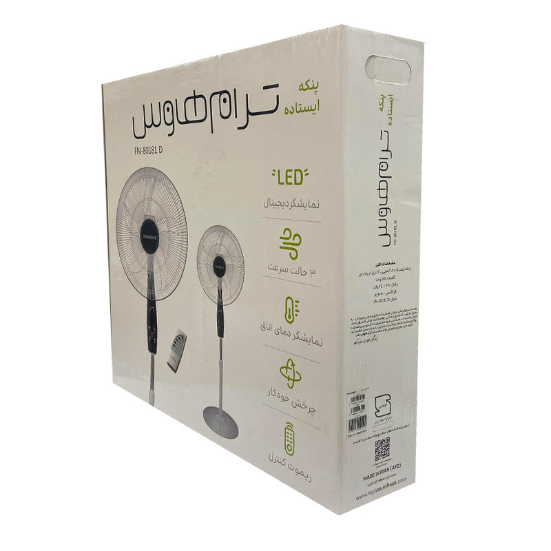 پنکه ترام هاوس مدل FN-80181 D