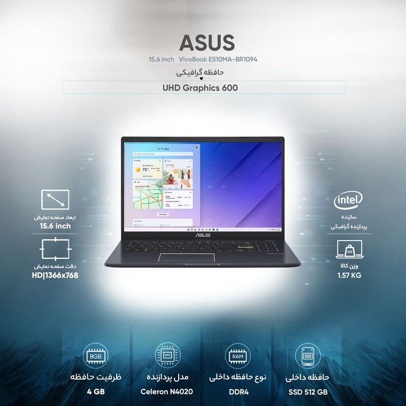 لپ تاپ 15.6 اینچی ایسوس مدل VivoBook E510MA-BR1094