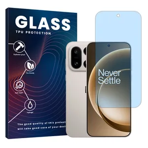 Glass Hydrogel model matte anti blue screen protector suitable for OnePlus 15 mobile phone