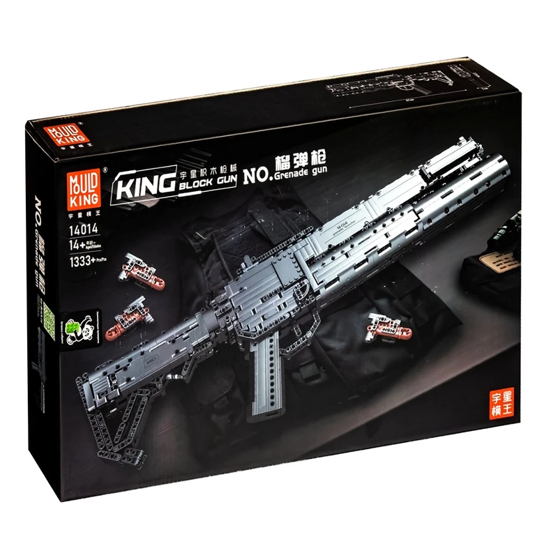 ساختنی 1333 تکه مولد کینگ مدل 14014 نارنجک انداز