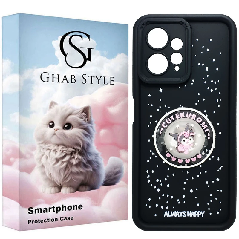 کاور قاب استایل مدل سیلیکونی طرح چراغدار مناسب برای گوشی موبایل شیائومی Redmi Note 12 4G