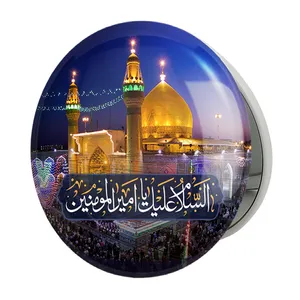 آینه جیبی خندالو طرح عید غدیر مدل تاشو کد 6164 