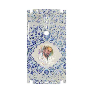 MAHOOT Saadi-FullSkin Cover Sticker for Nokia 3.1 Plus