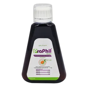 شربت اشتها آور پرافیل خوارزمی - 150 میلی لیتر