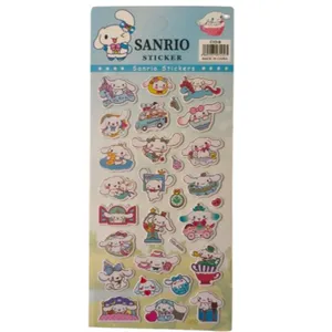 برچسب مدل SANRIO 