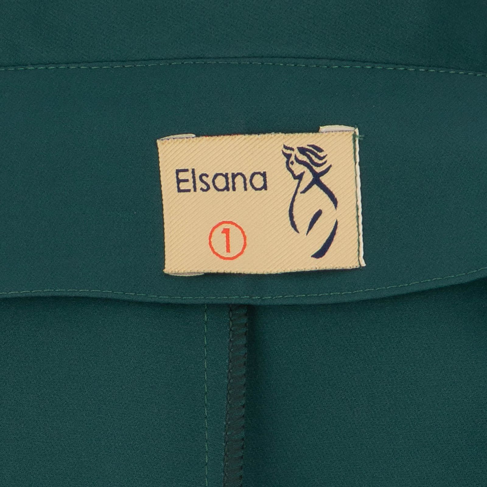 ست کت و شلوار زنانه السانا مدل آرشان کد 194501 - - 16