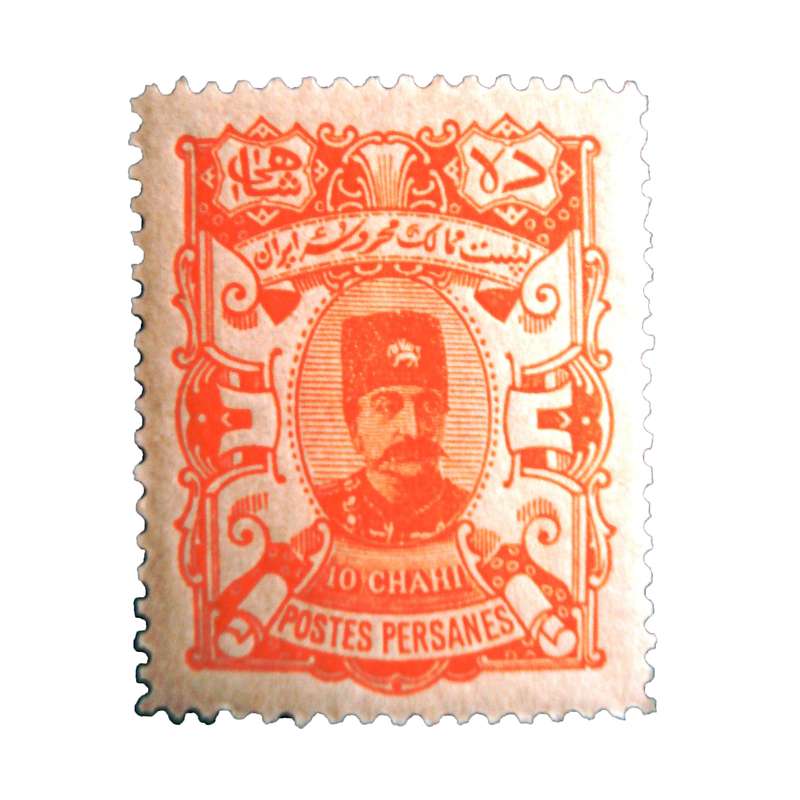 تمبر یادگاری مدل مظفری کد IR1776 