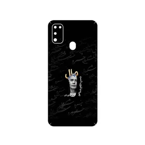 MAHOOT Khosrow Shakibaei Cover Sticker for Samsung Galaxy M30s