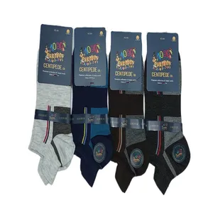 جوراب مردانه مدل cotton 105 مجموعه 4 عددی