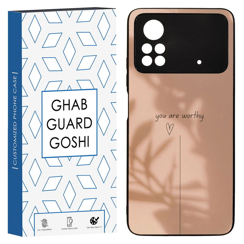 کاور قاب گارد گوشی طرح مینیمال کد TPU-249 مناسب برای گوشی موبایل شیائومی POCO M4 PRO 4G