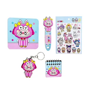 بسته لوازم تحریر مدل لبوبو مجموعه 5 عددی