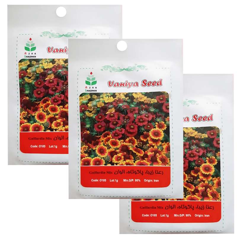 بذر رعنا پاکوتاه الوان آذر سبزینه مدل O1015 بسته 3 عددی بذر رعنا پاکوتاه الوان آذر سبزینه مدل O1015 بسته 3 عددی