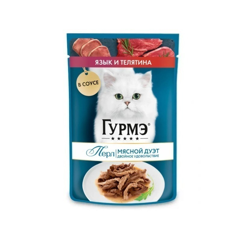 پوچ گربه گورمت مدل Perle طعم گوشت گوساله و زبان وزن 75 گرم