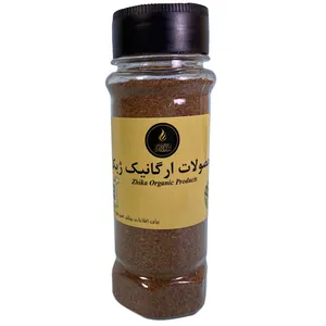 پودر سماق ممتاز ژیکا - 90 گرم