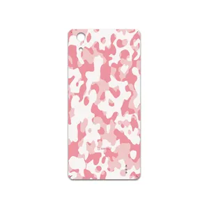 MAHOOT  Army-Pink Cover Sticker for GLX Maad