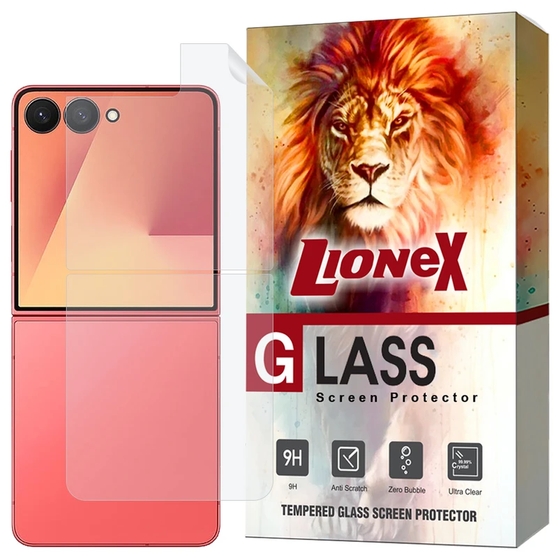 محافظ پشت گوشی لایونکس مدل LNAMB20 مناسب برای گوشی موبایل سامسونگ Galaxy Z Flip 7