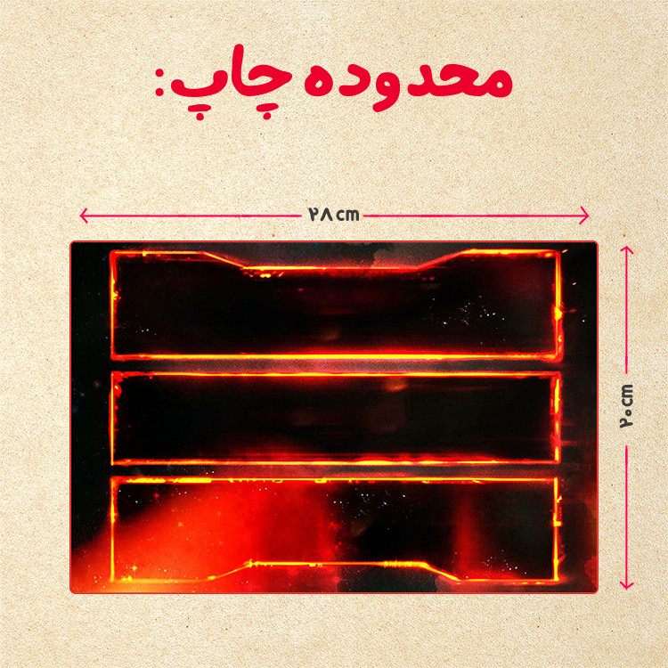 پازل 35 تکه مدل بازی کال آف دیوتی کد 31