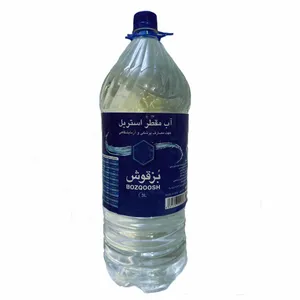آب مقطر فوق خالص بزقوش مدل پاستور 2 بار تقطیر حجم 3000 میلی لیتر