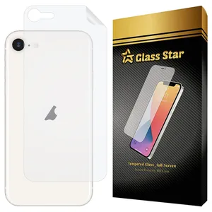 Glass Star GNMB Nano Back Protector For Apple iPhone SE 2022