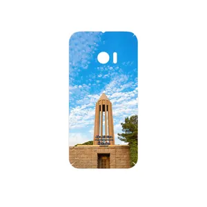 MAHOOT Abu Ali Sina tomb Cover Sticker for HTC 10