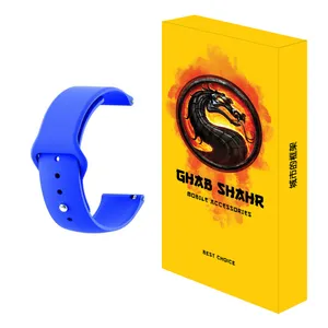  بند قاب شهر مدل BSL20 مناسب برای ساعت هوشمند شیائومی Amazfit Bip U Pro