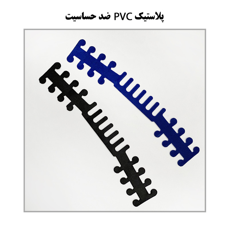 گیره نگهدارنده  ماسک مدل M-B1