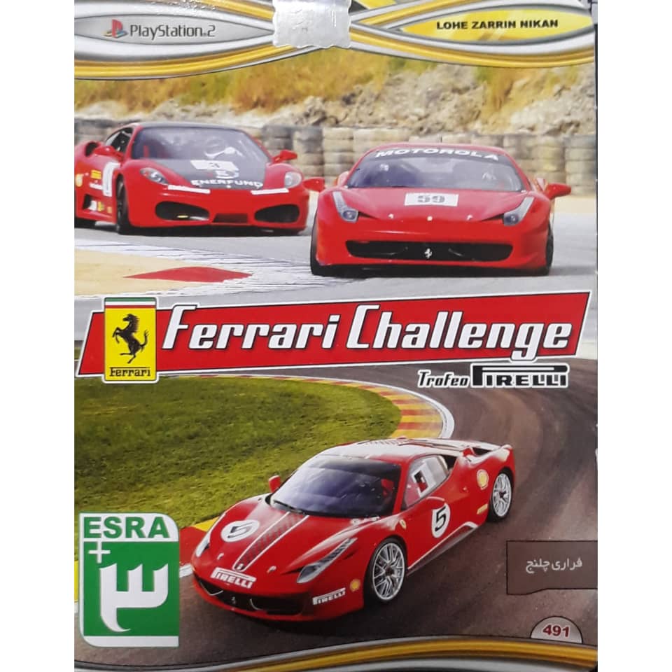 بازی Ferrari challenge مخصوص پلی استیشن 2