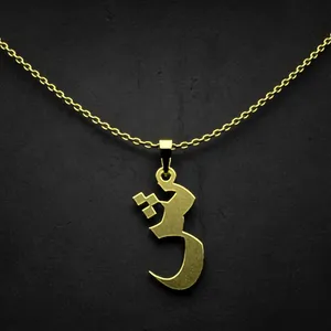 گردنبند طلا 18 عیار زنانه مدوپد مدل حرف ش کد I3-1-1176