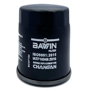 فیلتر روغن خودرو باوین مدل BCO 7134 مناسب برای چانگان ایدو
