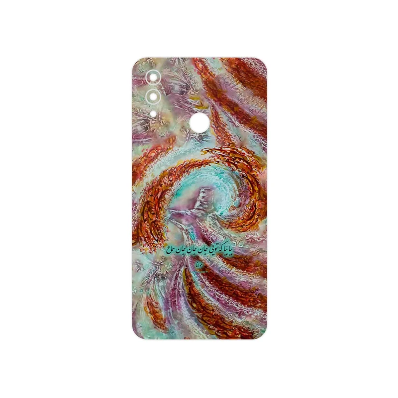 برچسب پوششی ماهوت مدل Molana مناسب برای گوشی موبایل آنر 10 Lite