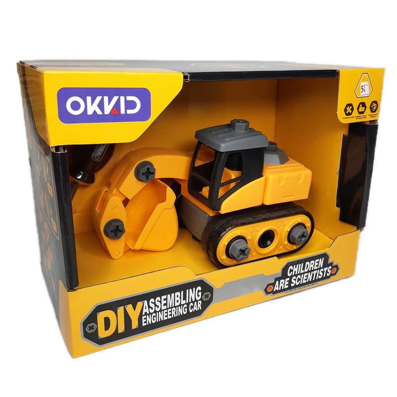 ساختنی مدل بیل مکانیکی طرح ساز و باز کد 01