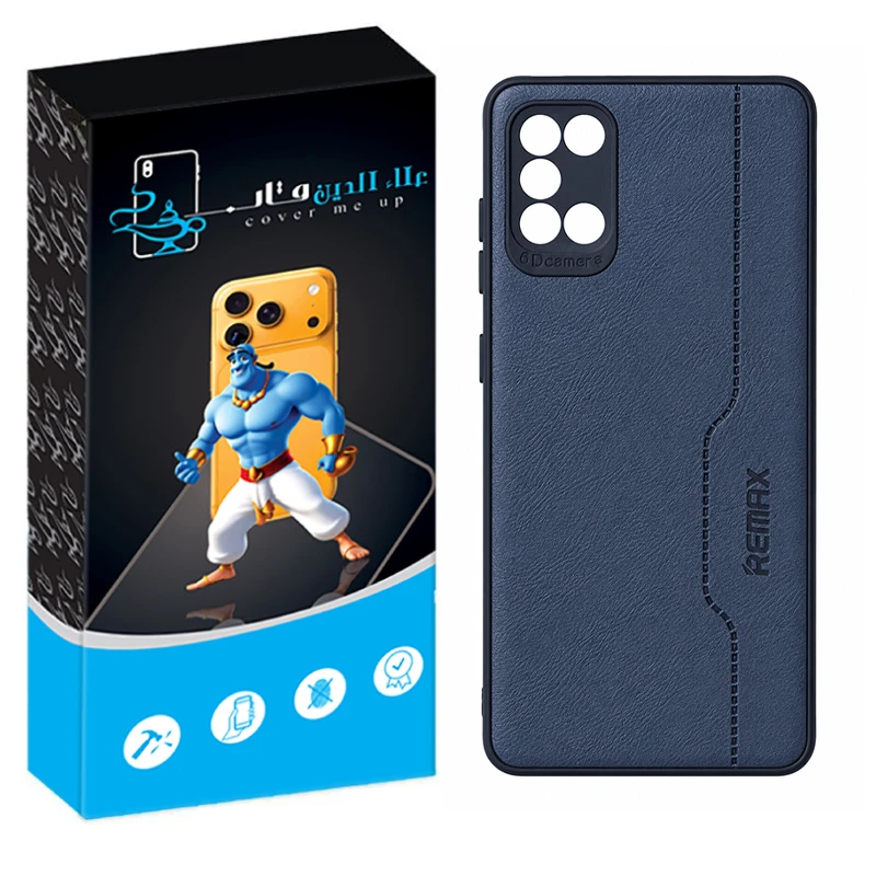 کاور علاالدین قاب مدل چرم RMX مناسب برای گوشی موبایل سامسونگ Galaxy A31