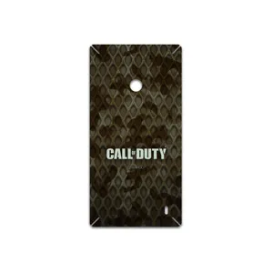 MAHOOT Call-of-Duty-Game Cover Sticker for Nokia Lumia 520