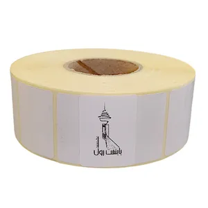 برچسب پرینتر لیبل زن حرارتی پایتخت رول مدل P2535-2000