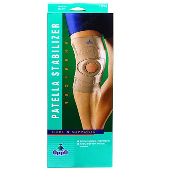 زانو بند اپو مدل 1034