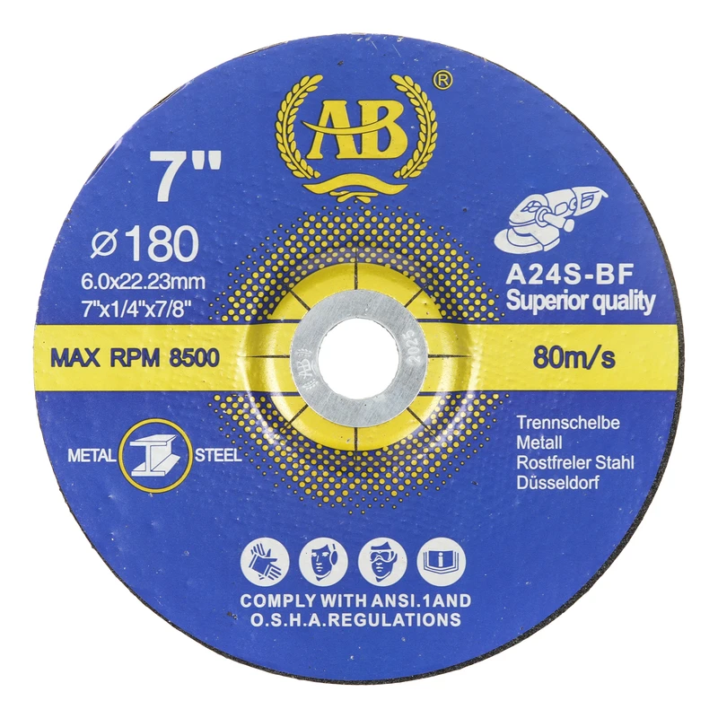صفحه ساب آهنگری ای بی مدل  AB180-6