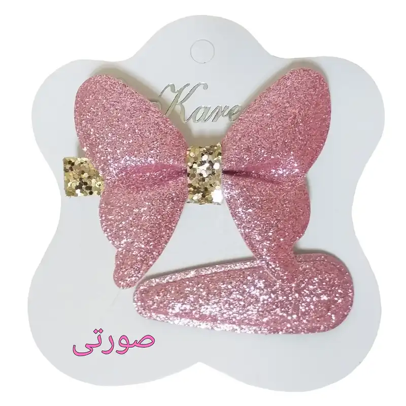 ست گیره و سنجاق مو دخترانه مدل پروانه مجموعه 2 عددی