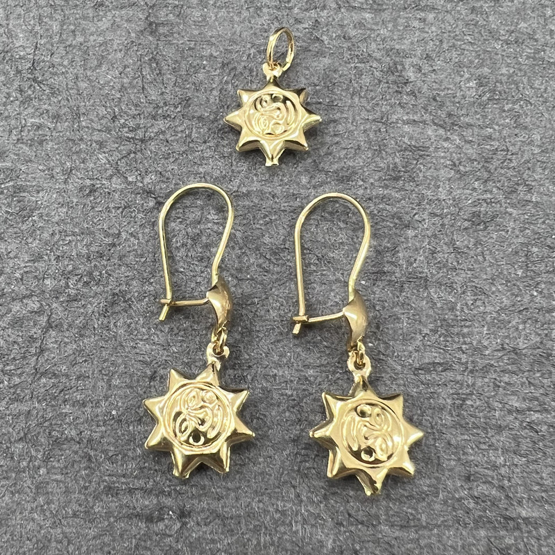 نیم ست طلا 18 عیار دخترانه دوست خوب مدل خورشید کد dk2013