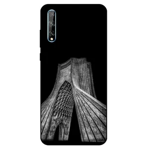  Megafone 8263 Cover For Huawei Y8P 2020