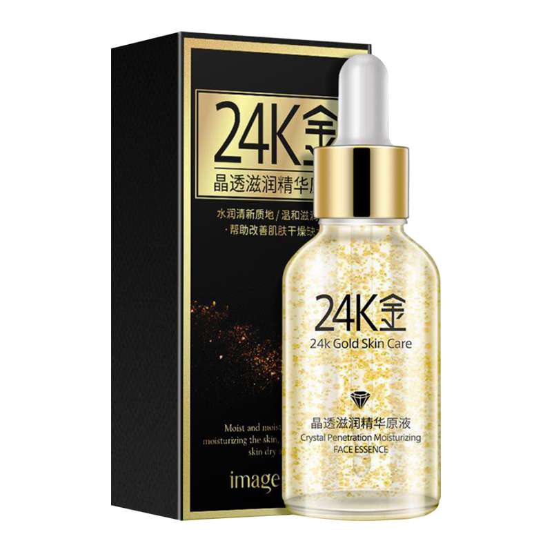 سرم ضد چروک ایمجز مدل 24K GOLD SKIN CARE حجم 30 میلی لیتر