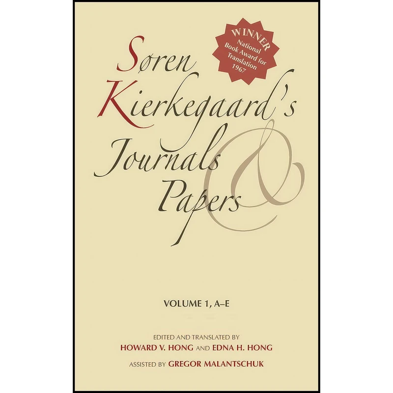کتاب Søren Kierkegaards Journals and Papers, Volume 1 اثر Soren Kierkegaard انتشارات Indiana University Press