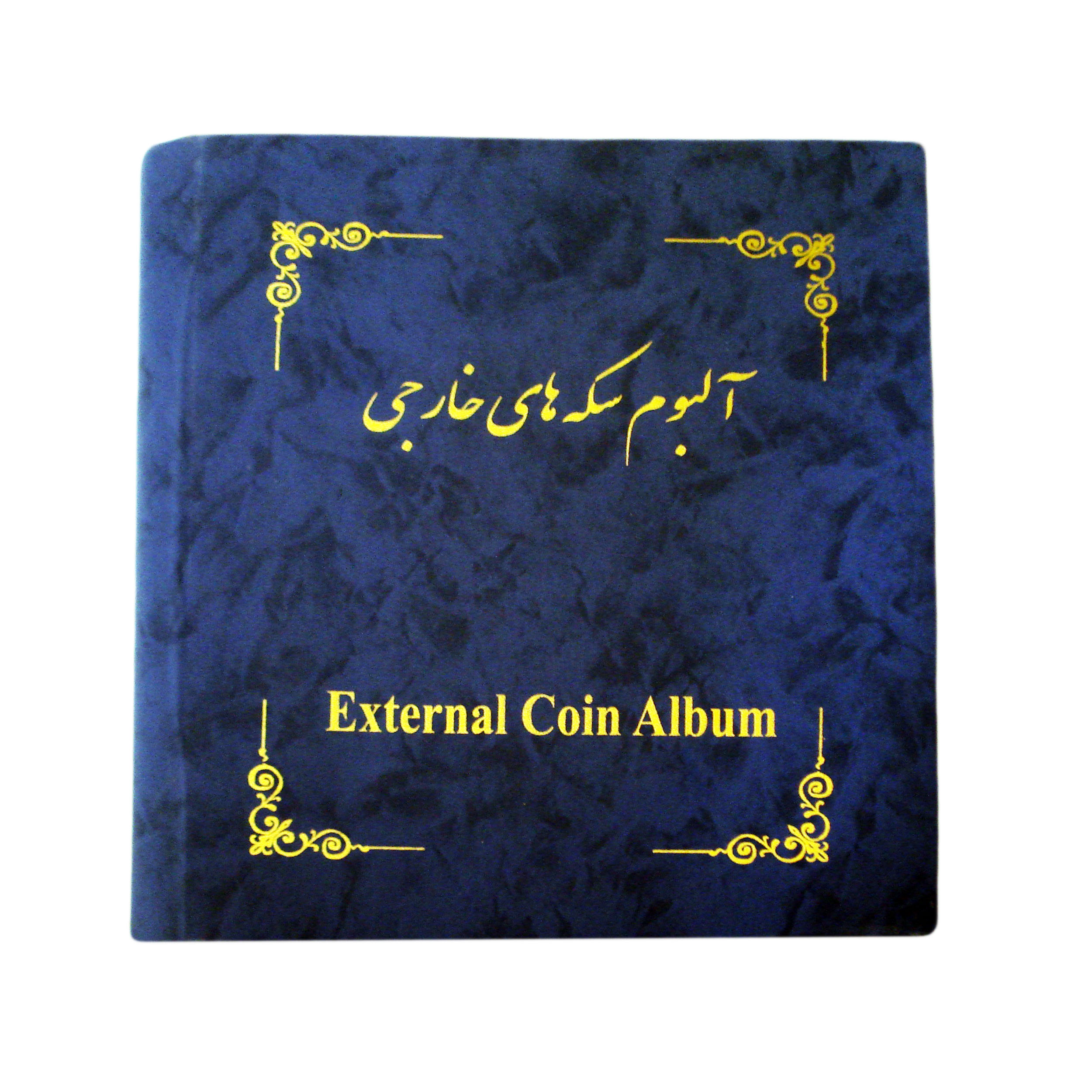 آلبوم سکه مدل MC-900
