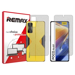 Remax HyMTT model matte screen protector suitable for Xiaomi Poco F4 GT mobile phone along with the back protector