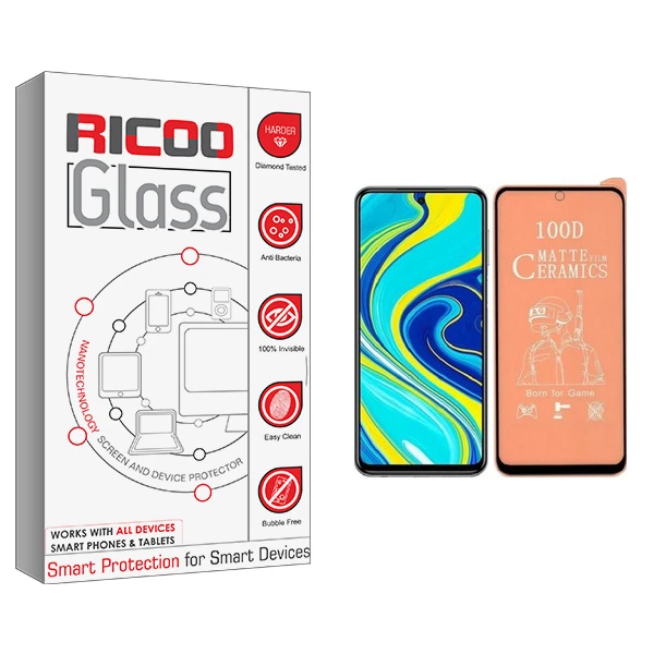 محافظ صفحه نمایش مات ریکوو مدل +HD مناسب برای گوشی موبایل شیائومی Redmi Note 9S