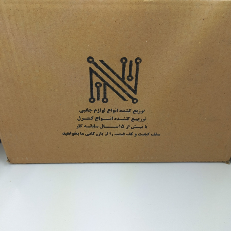 پایه دیواری تلویزیون مدل AWT_987 مناسب تلویزیون های 40 تا 60 اینچ