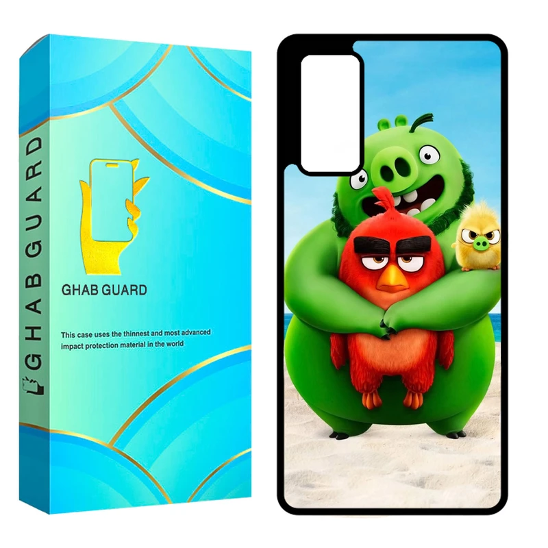 کاور قاب گارد مدل CHAPS20F مناسب برای گوشی موبایل سامسونگ Galaxy S20 FE / S20 Lite