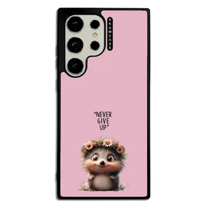 AKAM AMC-WSGS23U-ANIMALS QOUTES-13 Cover For Samsung Galaxy S23 Ultra